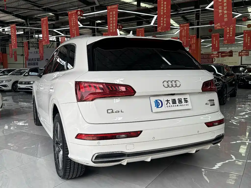 Audi Q5L 2020 40 TFSI Fashion Edition