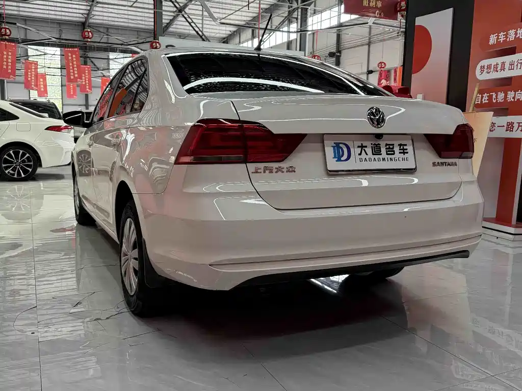 Volkswagen Santana 2021 1.5L Manual Fashion Edition