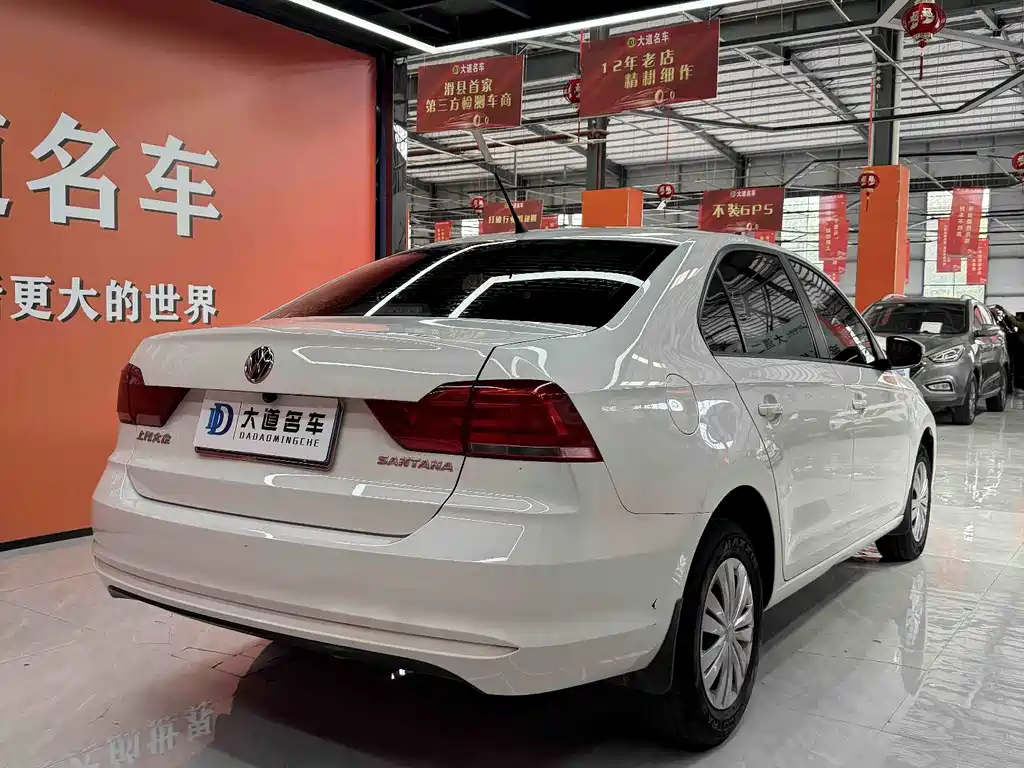 Volkswagen Santana 2021 1.5L Manual Fashion Edition