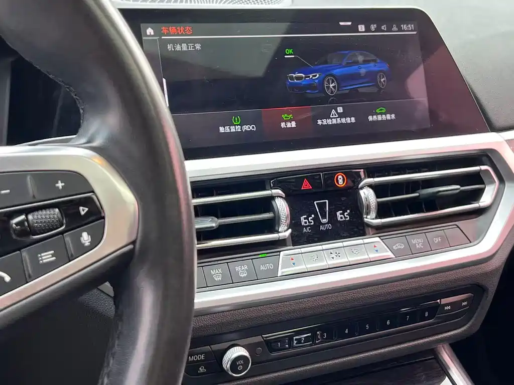 BMW 3 Series 2020 325Li M Sport Package