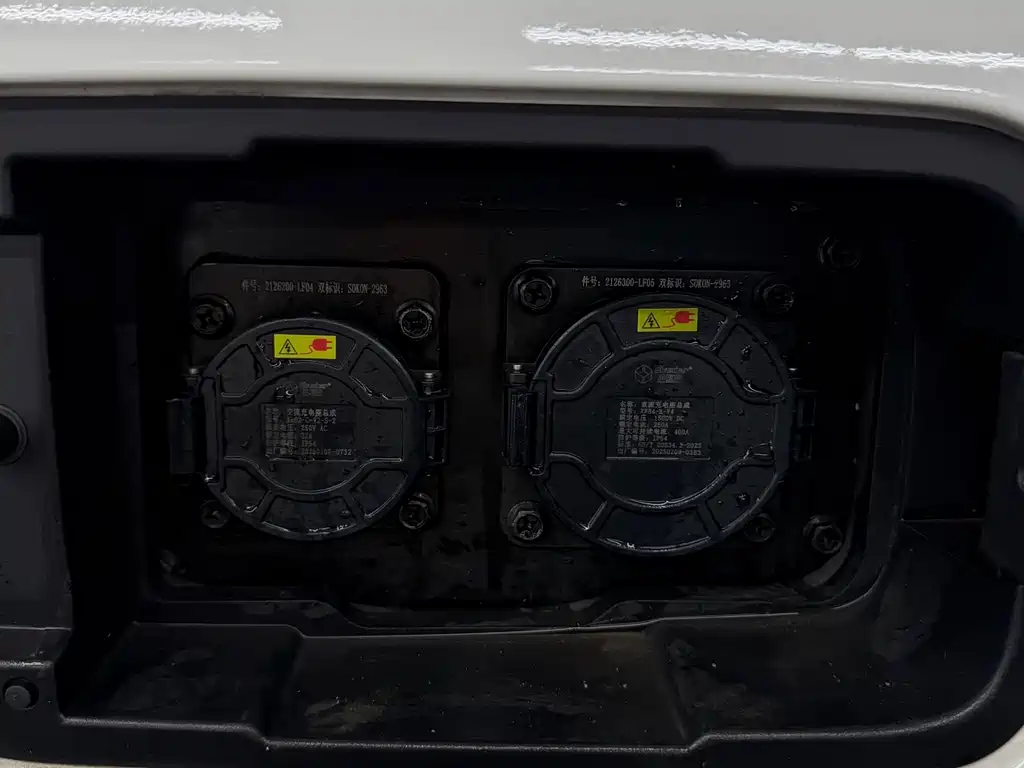 Ruichi New Energy EC75 2025 Passenger Smart Fast Charging Edition Pioneer Type I 52.16kWh
