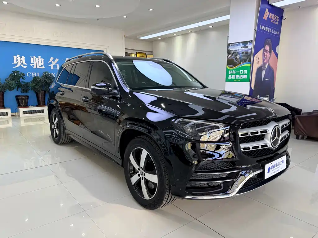 Mercedes-Benz GLS 450 4MATIC Fashion Edition 2021
