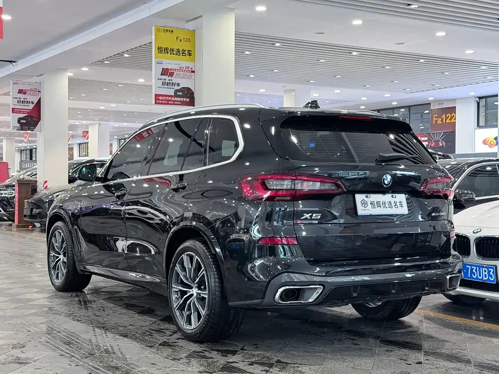 BMW X5 2020 xDrive30i M Sport Package