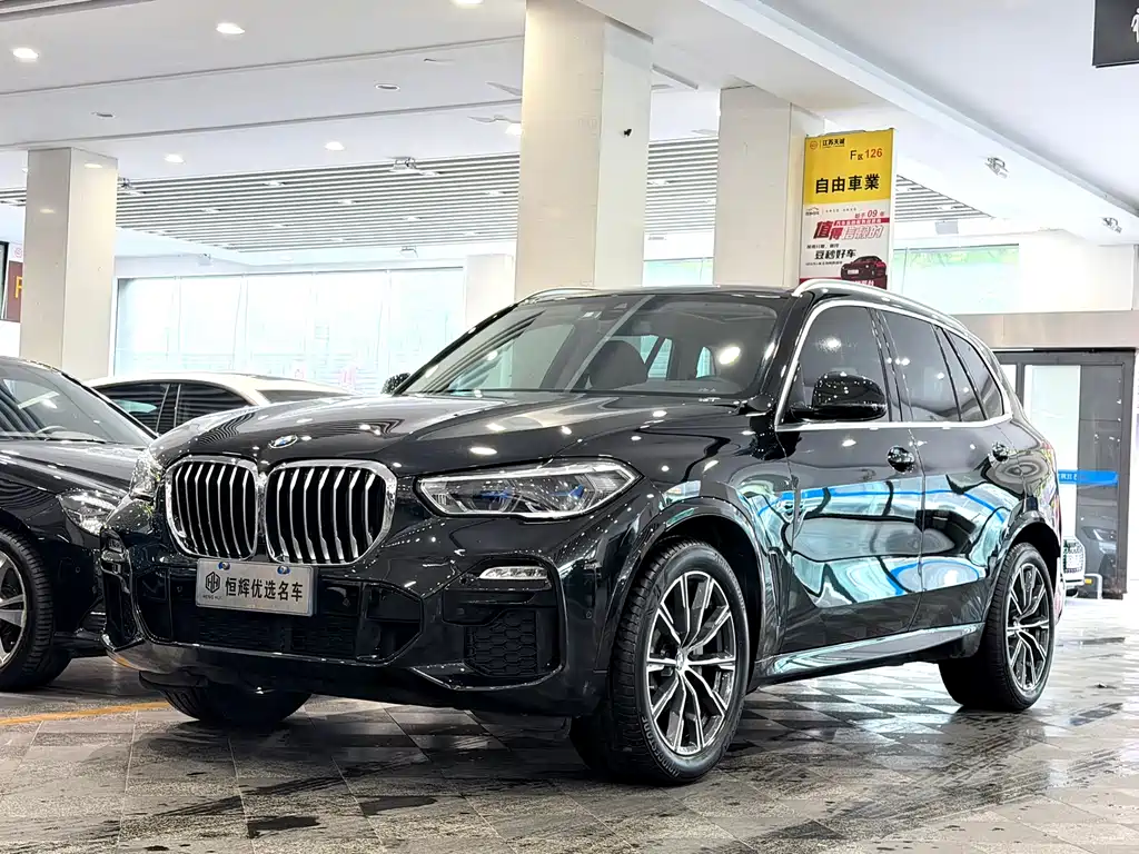BMW X5 2020 xDrive30i M Sport Package