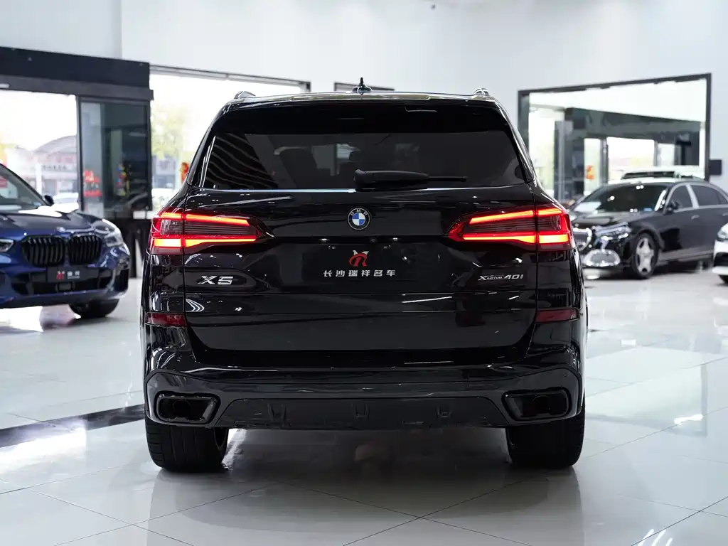 BMW X5 (Import) 2020 3.0T Canadian Spec