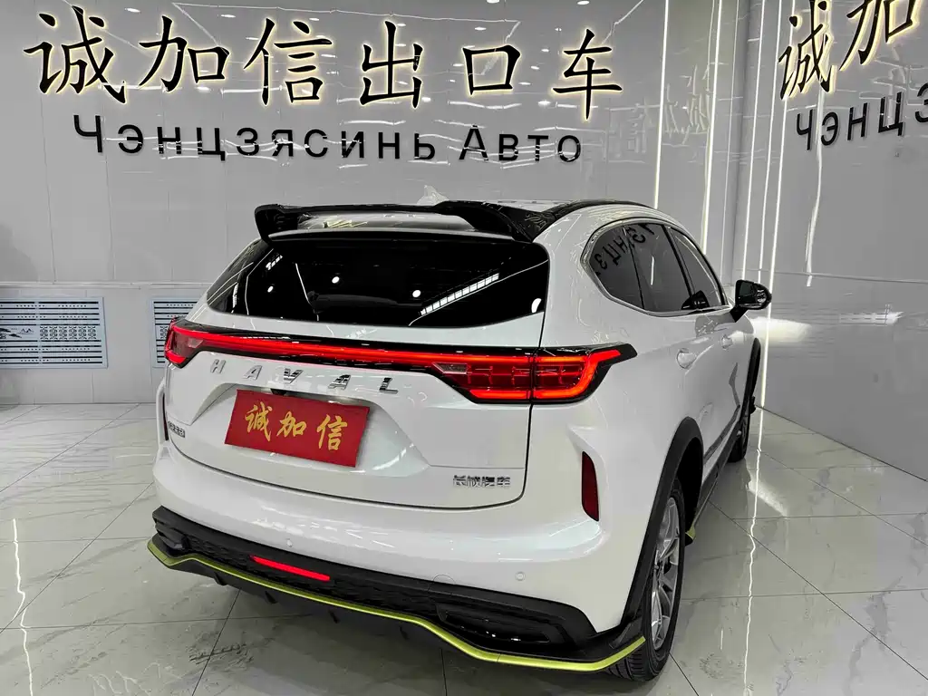 Haval Chitu 2022 Jinxiang Edition 1.5T Zicongtu