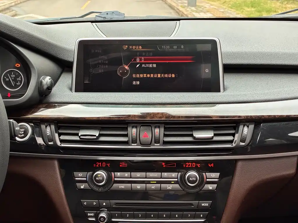 BMW X5 2014 xDrive35i