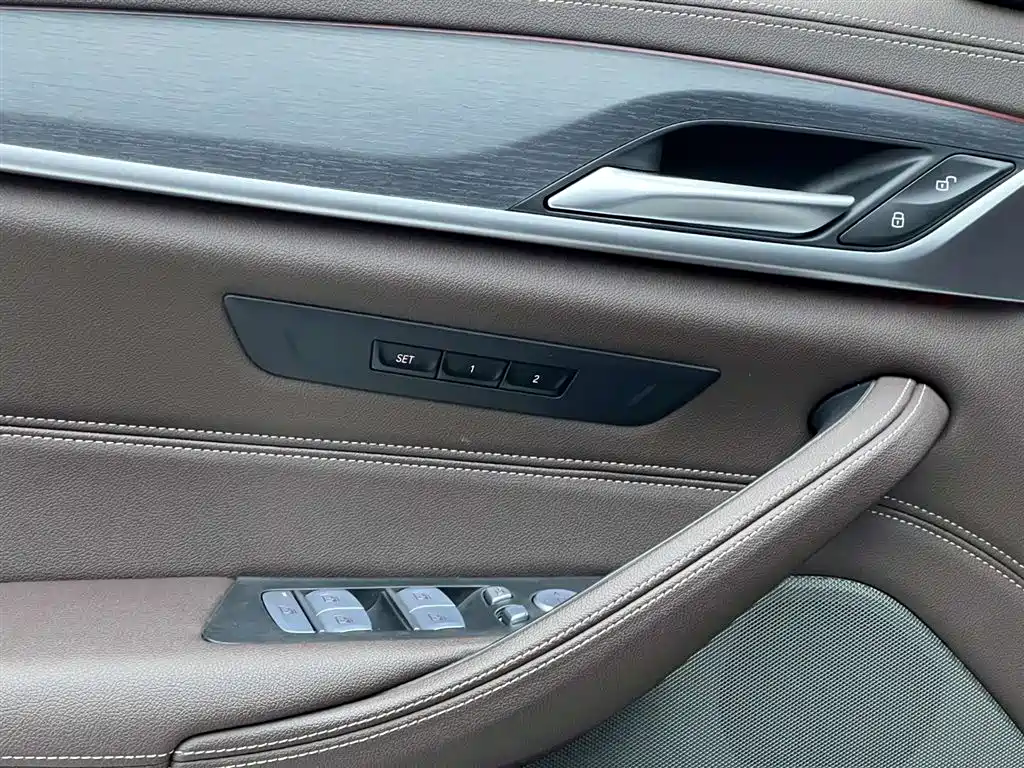 BMW 5 Series 2023 530Li Leading Edition M Sport Package
