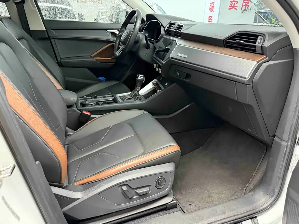 Audi Q3 2022 35 TFSI Fashion Elegant