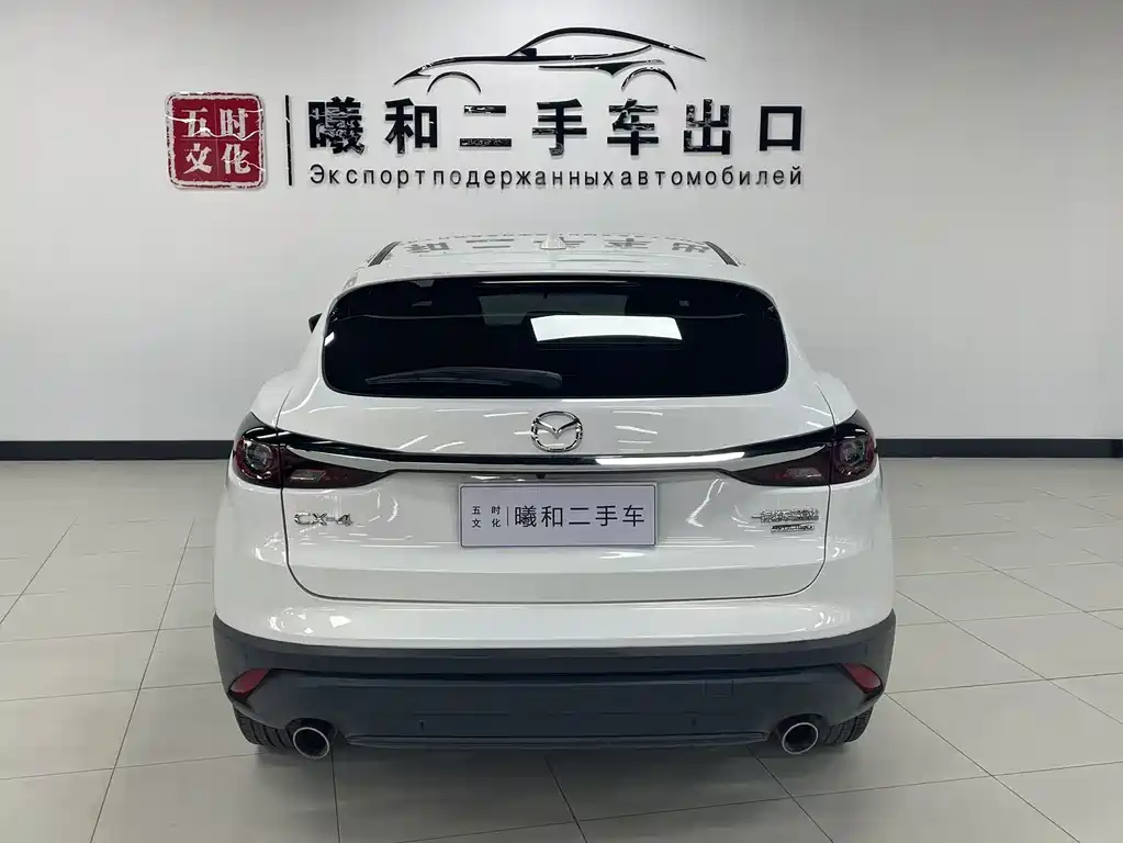 Mazda CX-4 2021 2.0L Automatic 2WD Sky Energy Edition