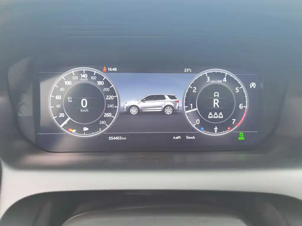 Land Rover Discovery Sport 2021 249PS R-Dynamic S Performance Edition