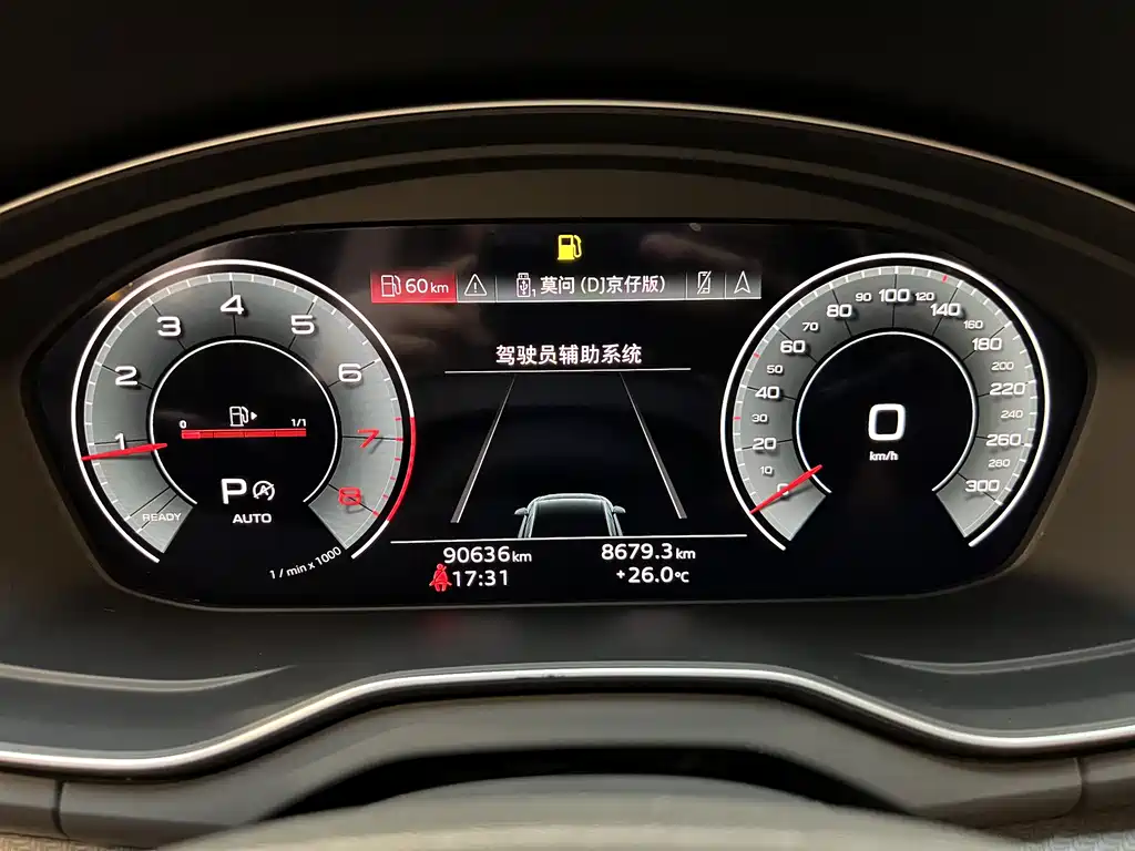 Audi Q5L 2022 45T Luxury Dynamic