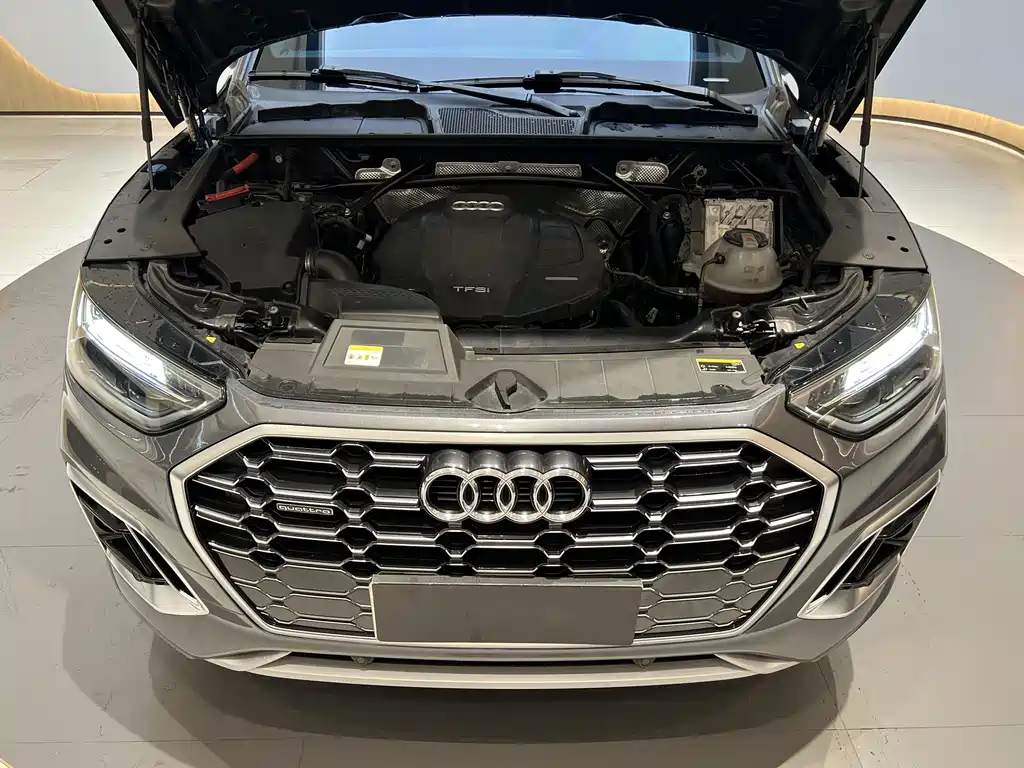 Audi Q5L 2022 45T Luxury Dynamic