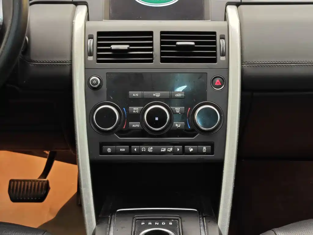 Land Rover Discovery Sport 2019 240PS SE