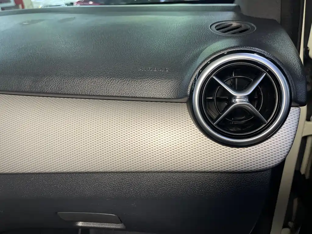 Mercedes-Benz B-Class 2017 B 200 Dynamic