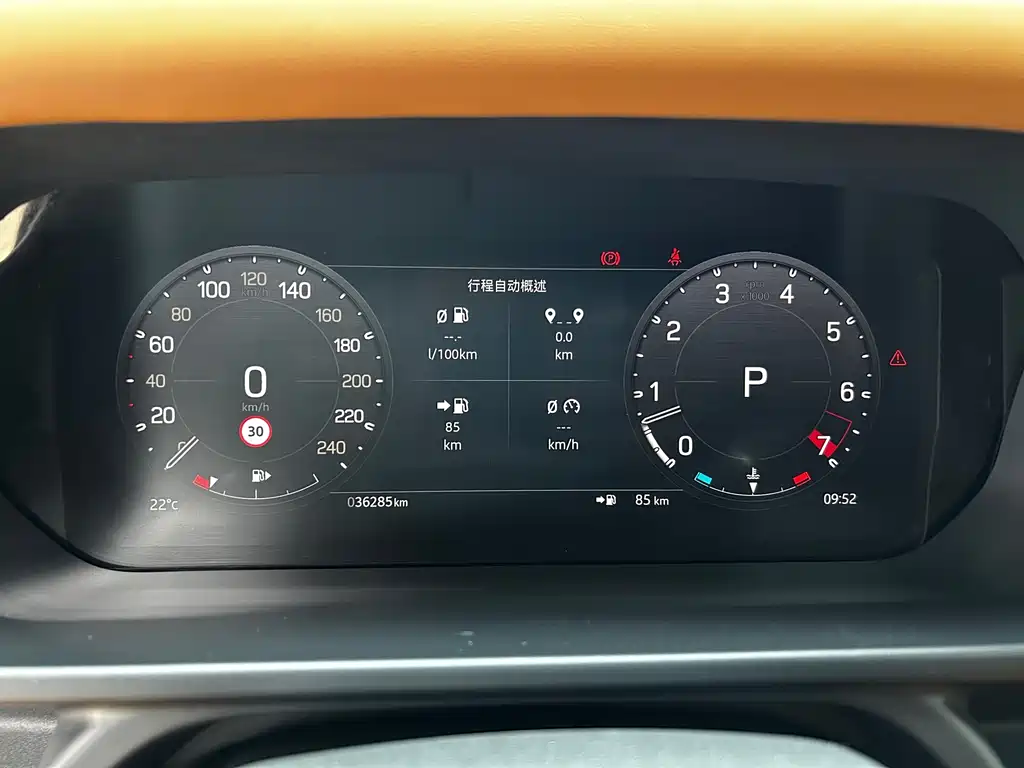 Land Rover Defender 2023 130 3.0T P400 HSE