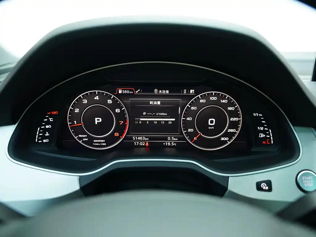 Audi Q7 2016 40 TFSI S line Sport