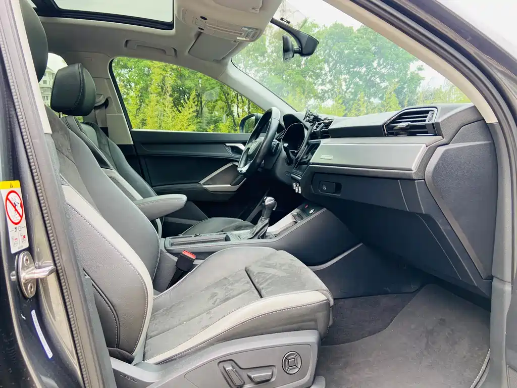 Audi Q3 2020 35 TFSI Fashion Dynamic