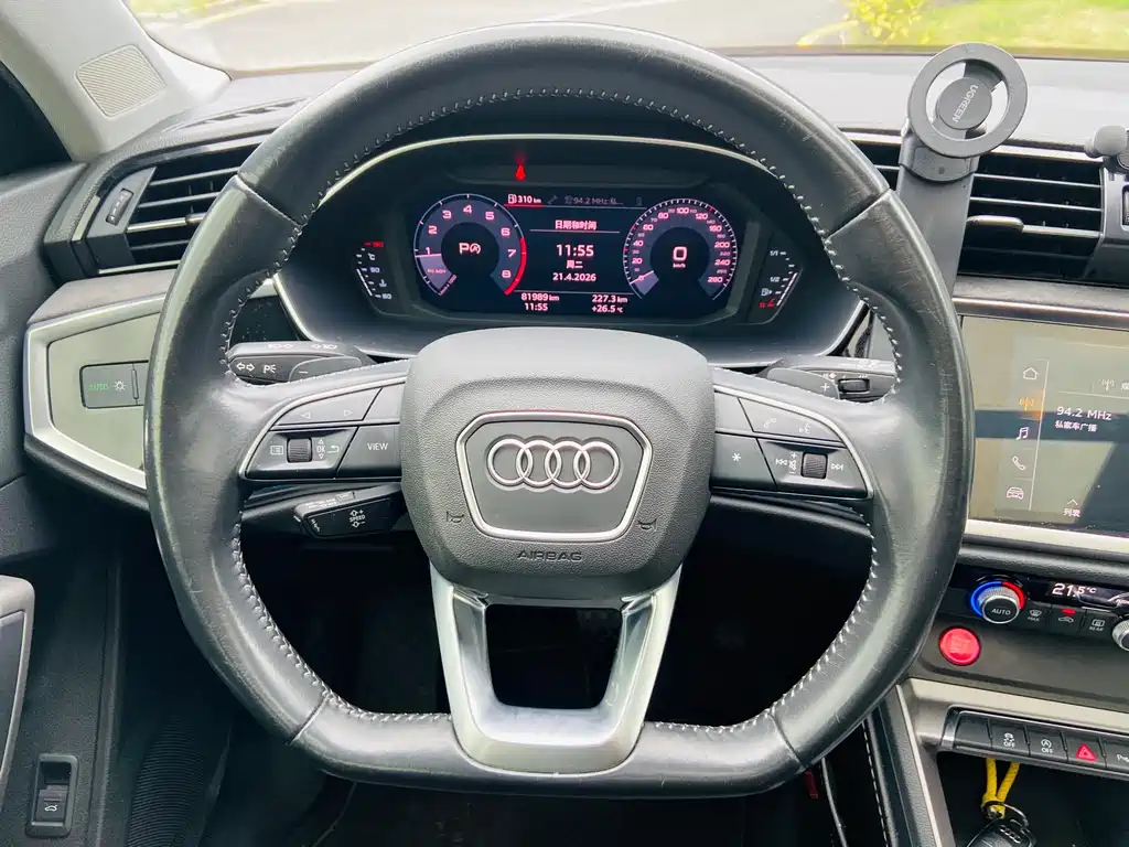 Audi Q3 2020 35 TFSI Fashion Dynamic
