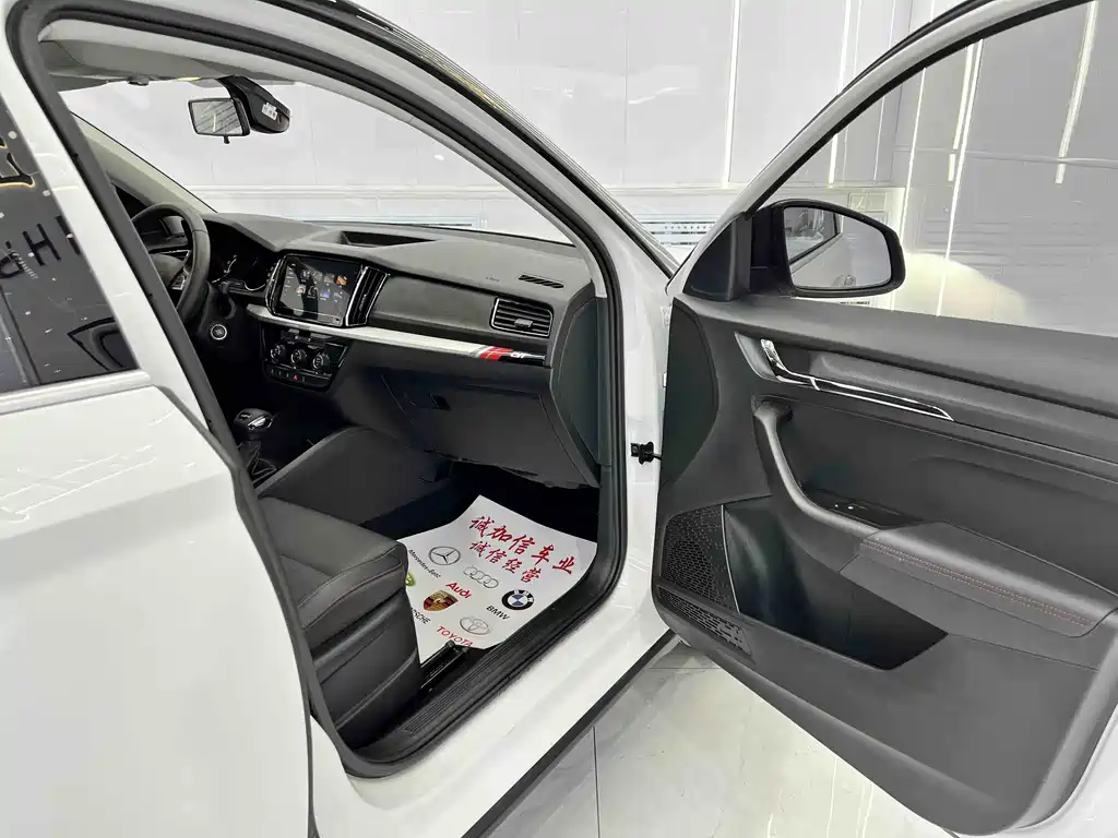 Kodiaq GT 2021 TSI230 DSG Flagship