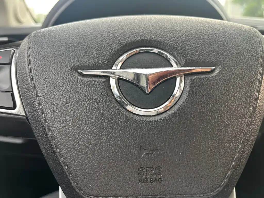 Haima S5 Youth Edition 2018 1.6L CVT Flagship