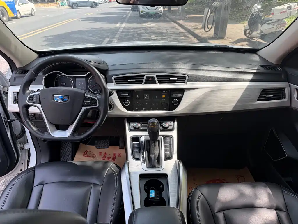 Geely Boyue 2018 1.8TD Automatic 2WD Smart Connect 4G Edition