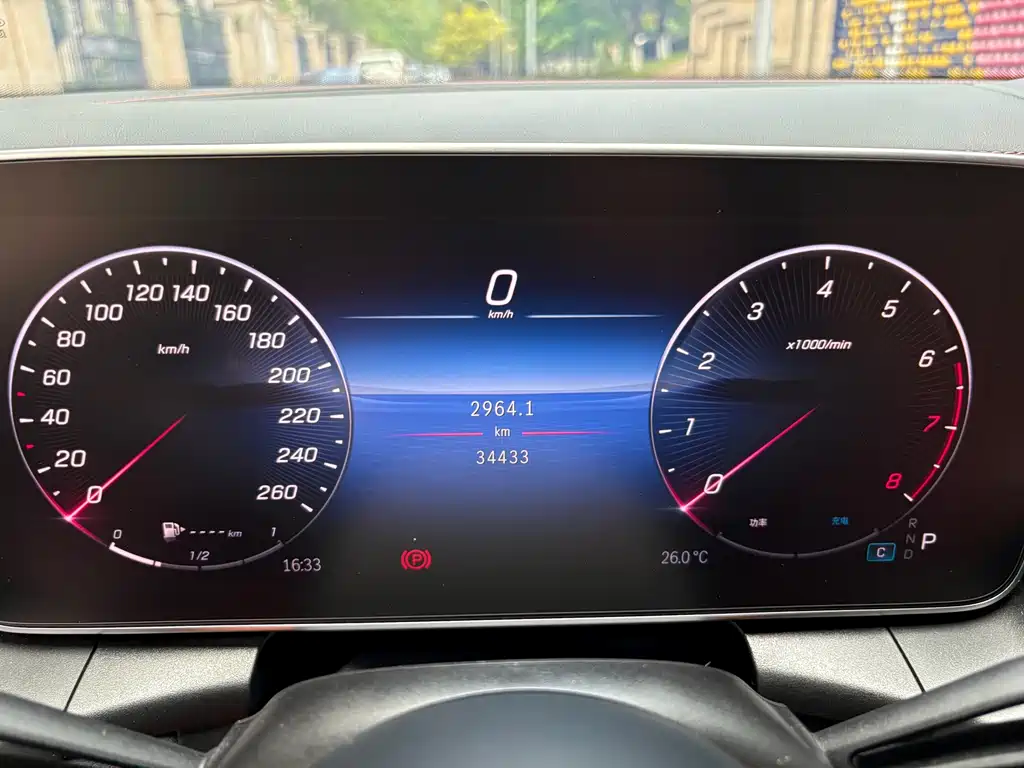 Mercedes-Benz GLC 260 L 4MATIC Luxury 7-Seater (2023 Facelift)