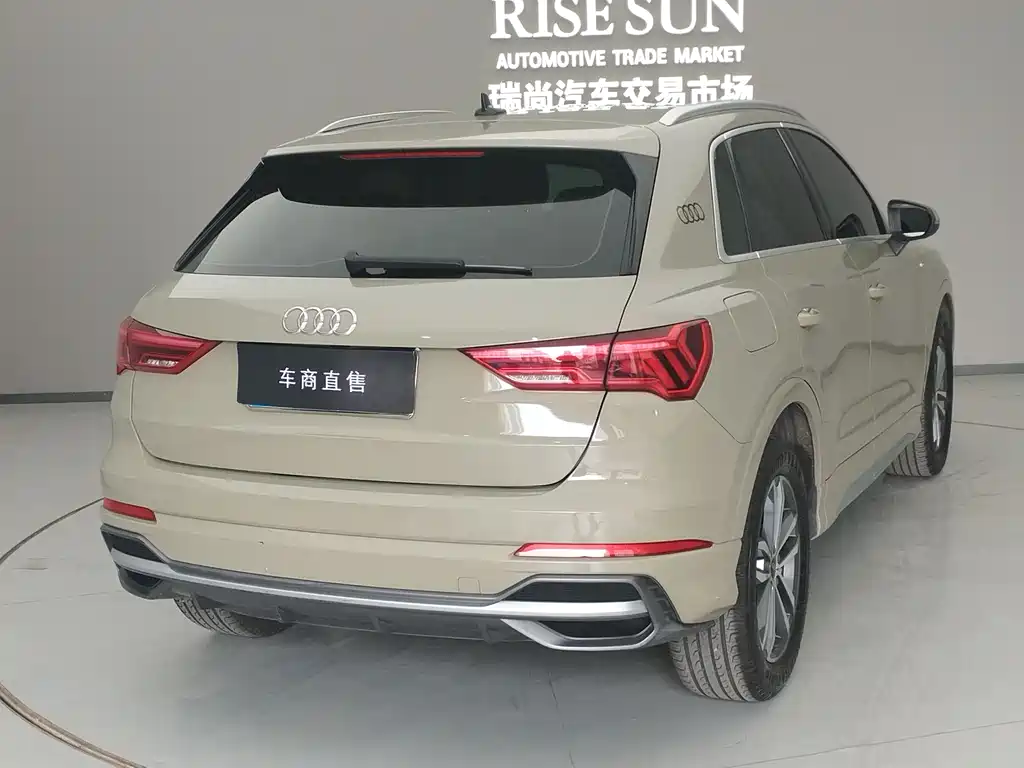Audi Q3 2021 35 TFSI Entry Dynamic