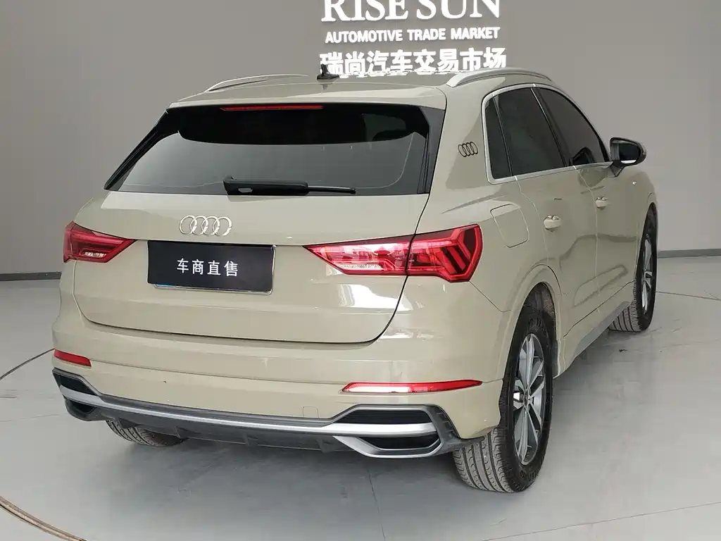 Audi Q3 2021 35 TFSI Entry Dynamic