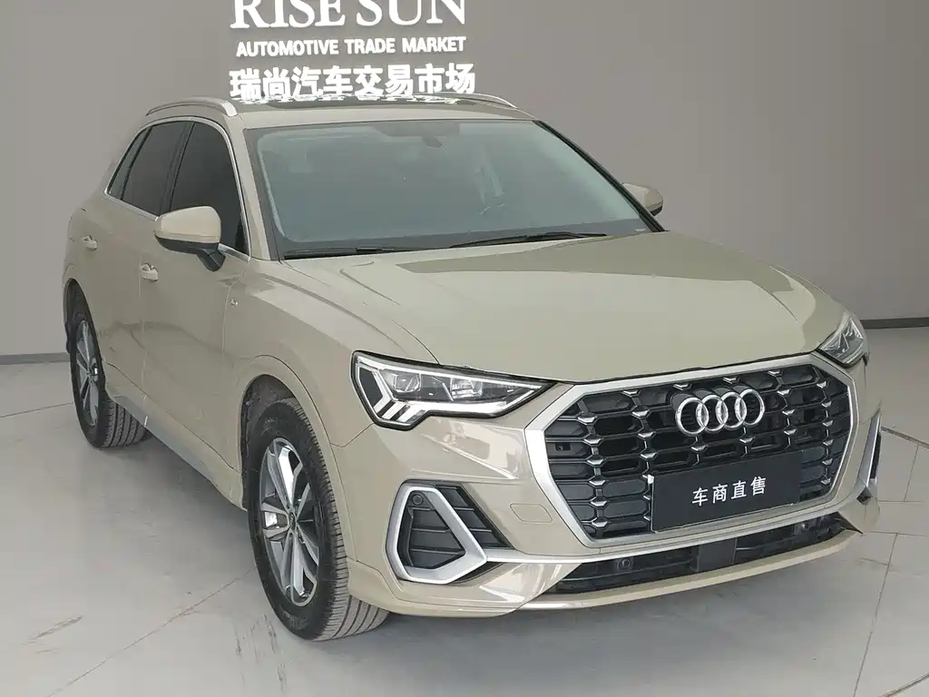 Audi Q3 2021 35 TFSI Entry Dynamic