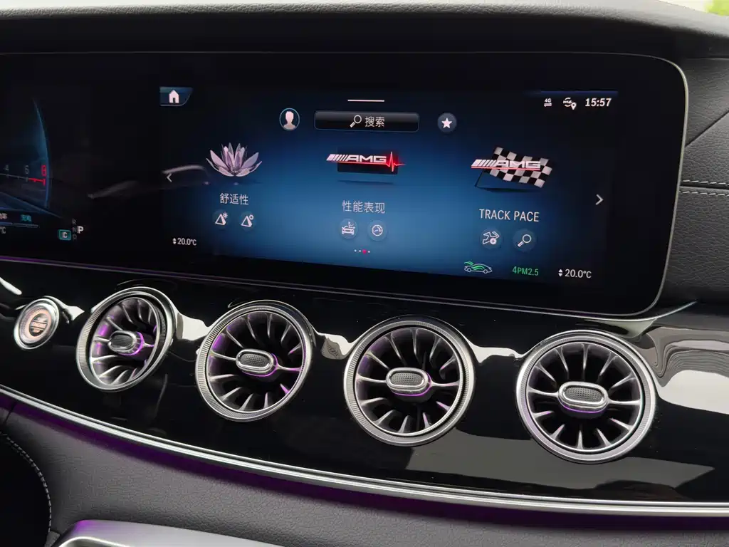Mercedes-AMG GT 50 4-Door Coupe China Special Edition 2025