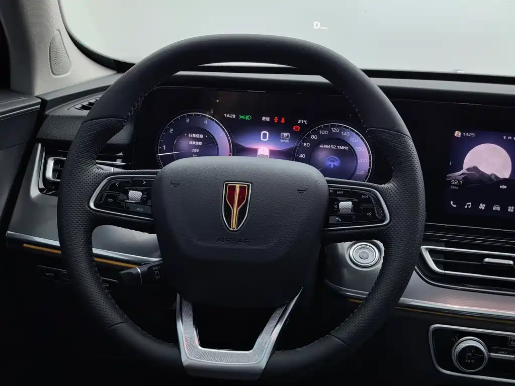 Hongqi HS5 2023 2.0T Qi Xiang Pro Edition