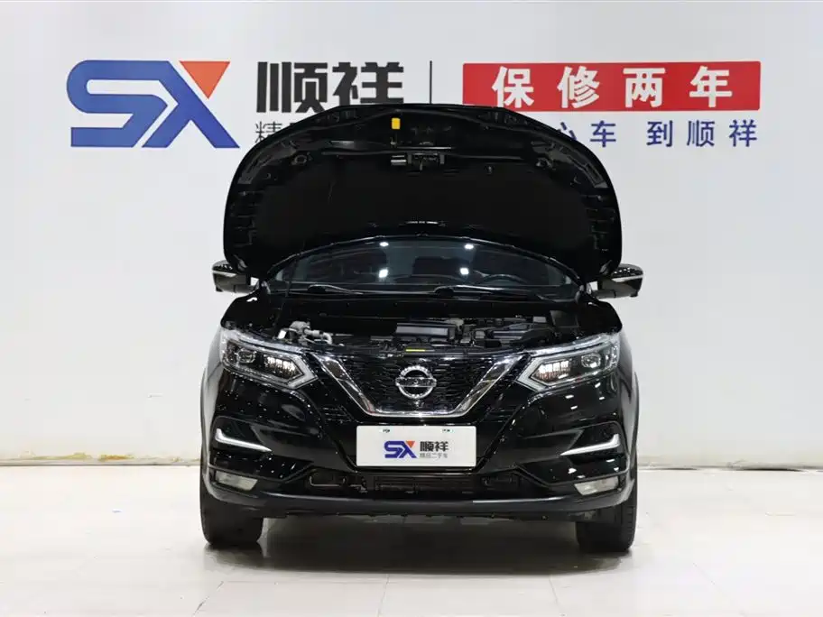 Nissan Qashqai 2021 2.0L CVT Luxury Edition
