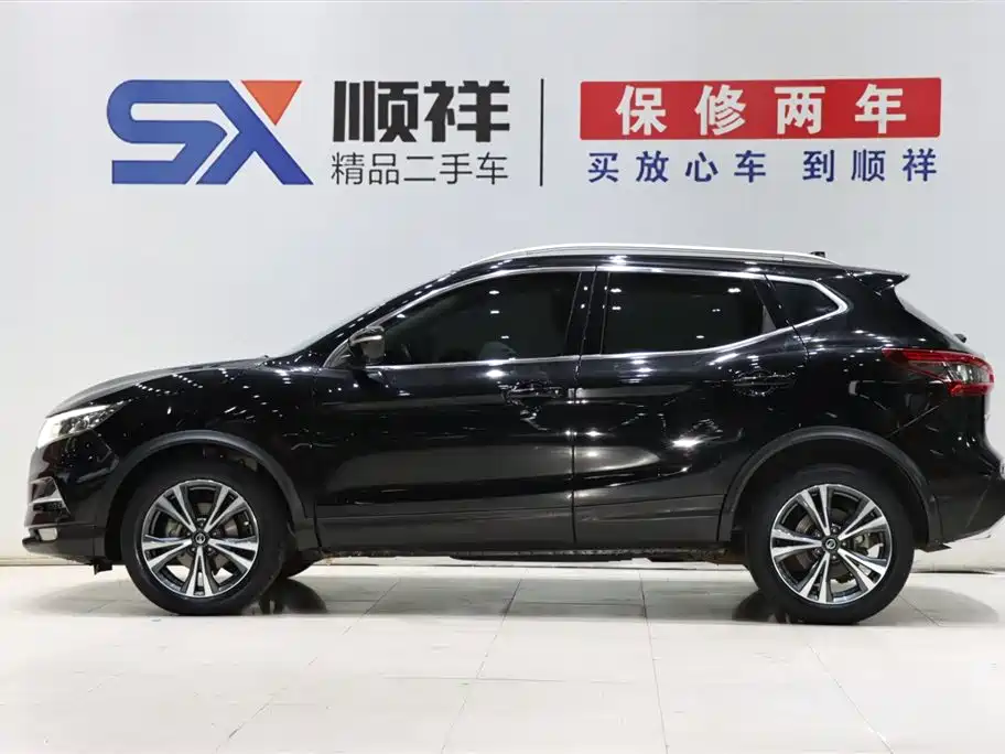 Nissan Qashqai 2021 2.0L CVT Luxury Edition