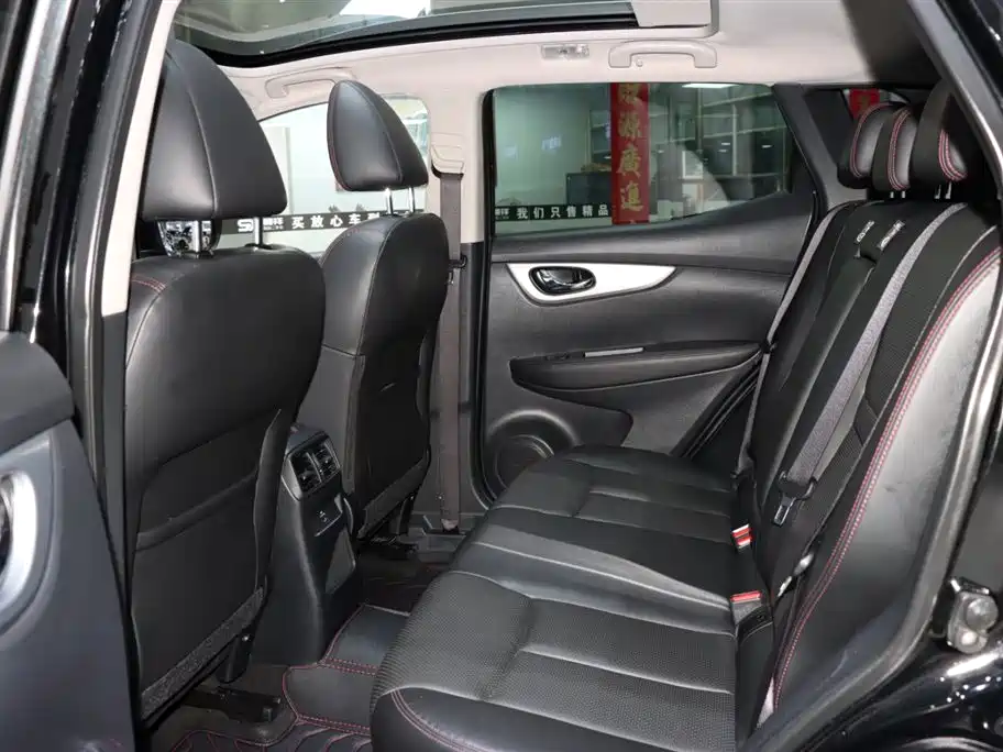 Nissan Qashqai 2021 2.0L CVT Luxury Edition