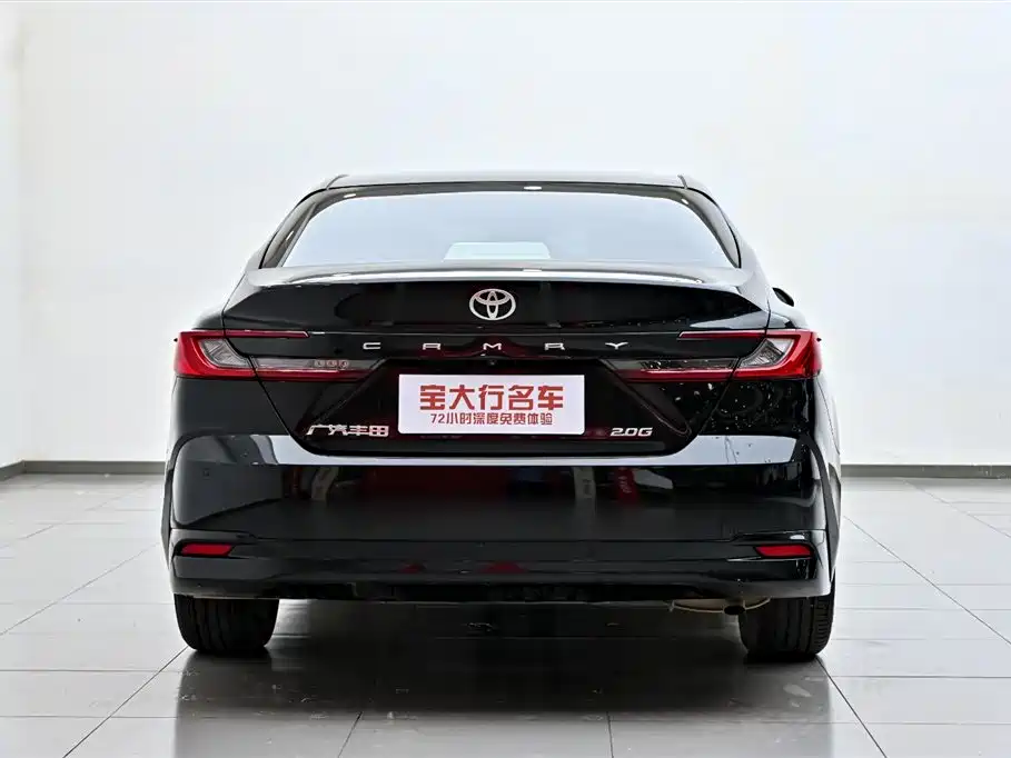 Camry 2024 2.0G Premium Edition