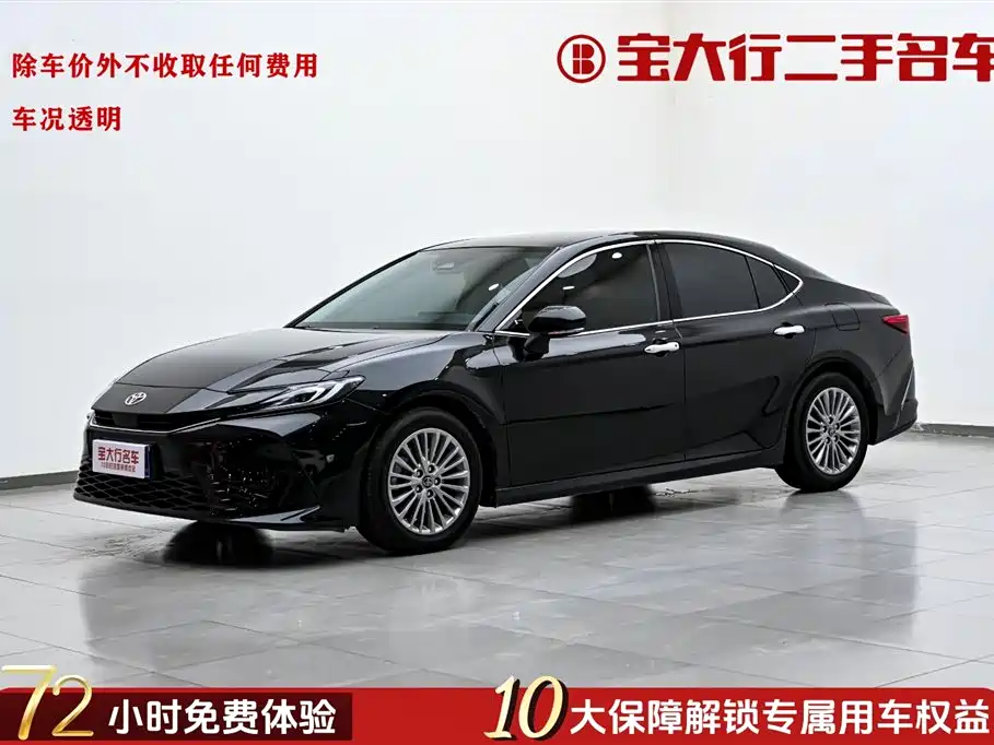 Camry 2024 2.0G Premium Edition