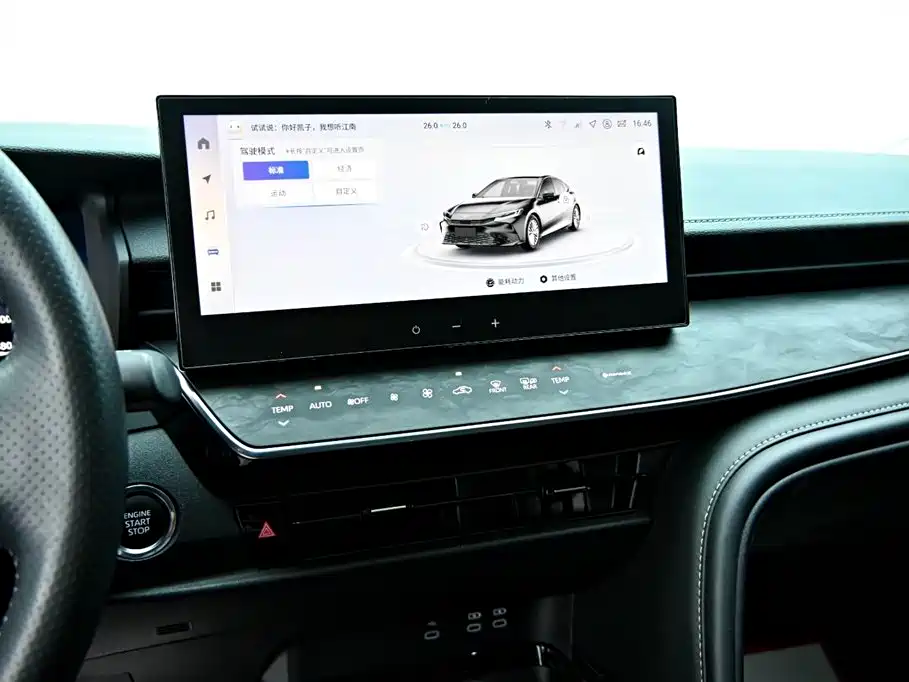 Camry 2024 2.0G Premium Edition