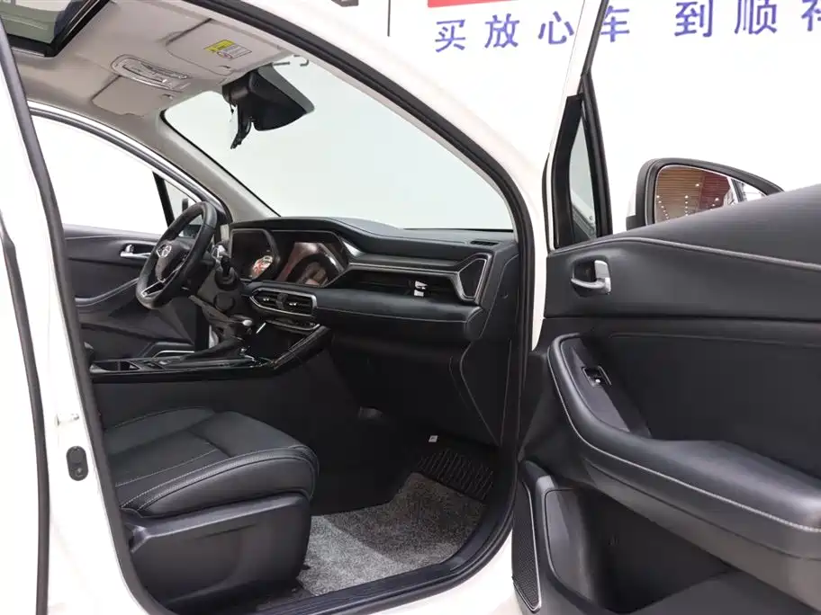 GAC GS4 2022 270T Automatic Smart Tech Edition