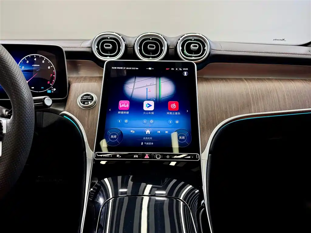 Mercedes-Benz GLC 300 L 4MATIC