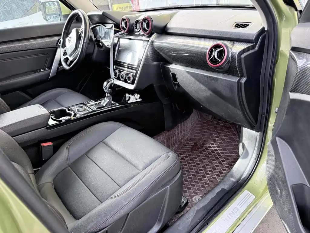 Beijing Off-Road BJ20 2016 1.5T CVT Luxury