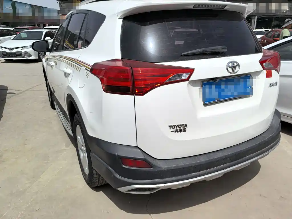 RAV4 2013 2.0L CVT 2WD Urban Edition
