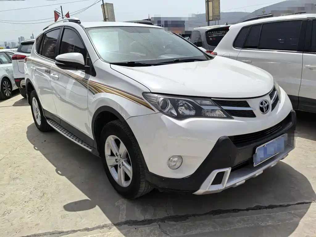 RAV4 2013 2.0L CVT 2WD Urban Edition