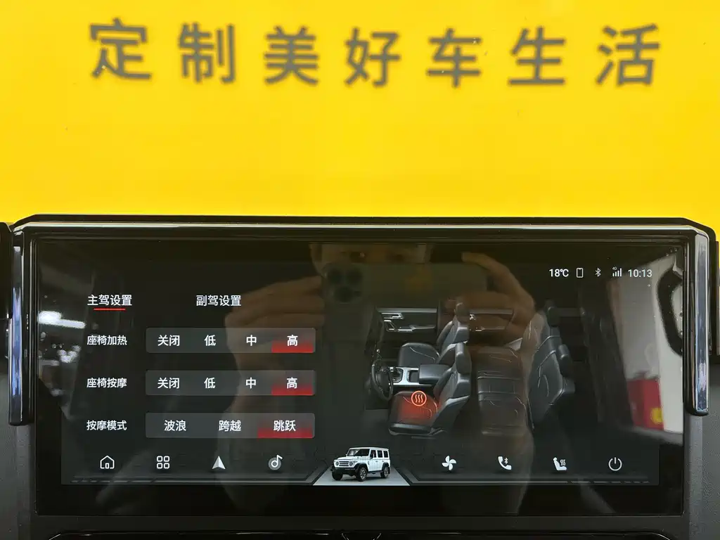 212 T01 2024 2.0T Inspector