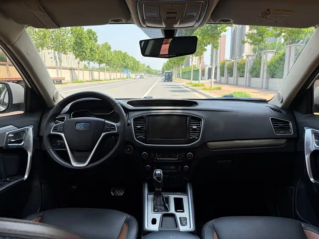 Geely Vision X6 2016 1.3T CVT Luxury