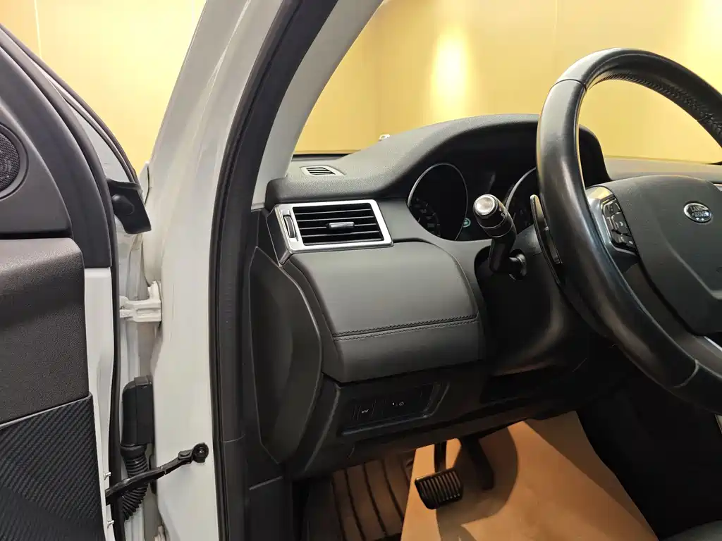 Land Rover Discovery Sport 2017 2.0T HSE