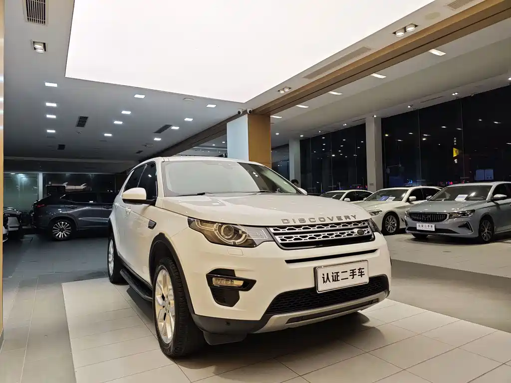 Land Rover Discovery Sport 2017 2.0T HSE