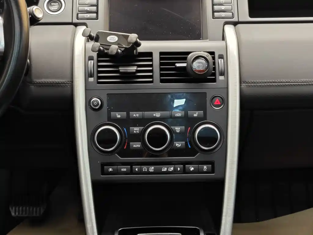 Land Rover Discovery Sport 2017 2.0T HSE