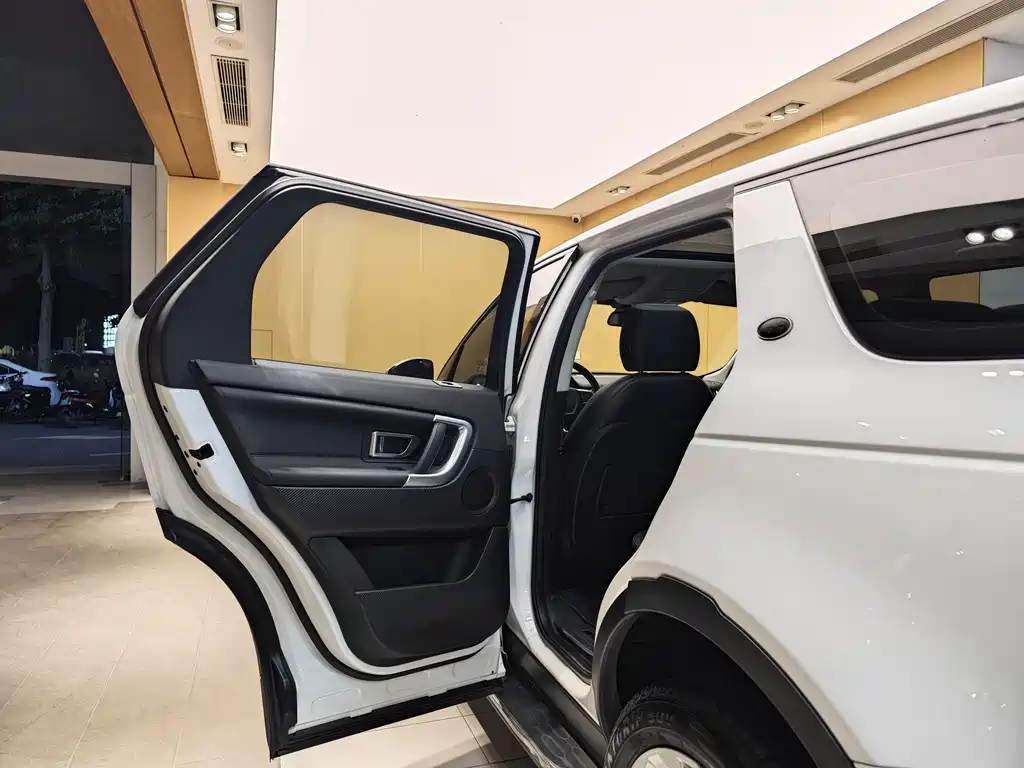 Land Rover Discovery Sport 2017 2.0T HSE