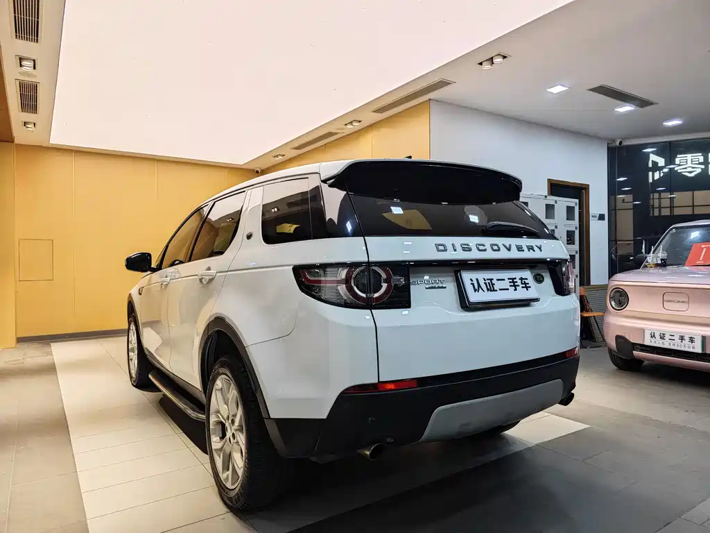 Land Rover Discovery Sport 2017 2.0T HSE